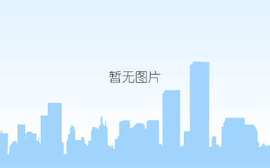 信阳吸塑包装鸡蛋内托电话